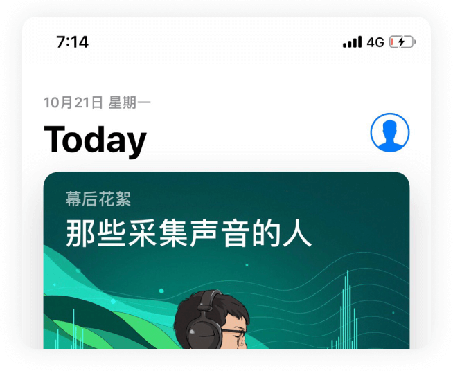 图片[5] - 苹果手机安装币安交易所App，ios无法安装币安App怎么办？